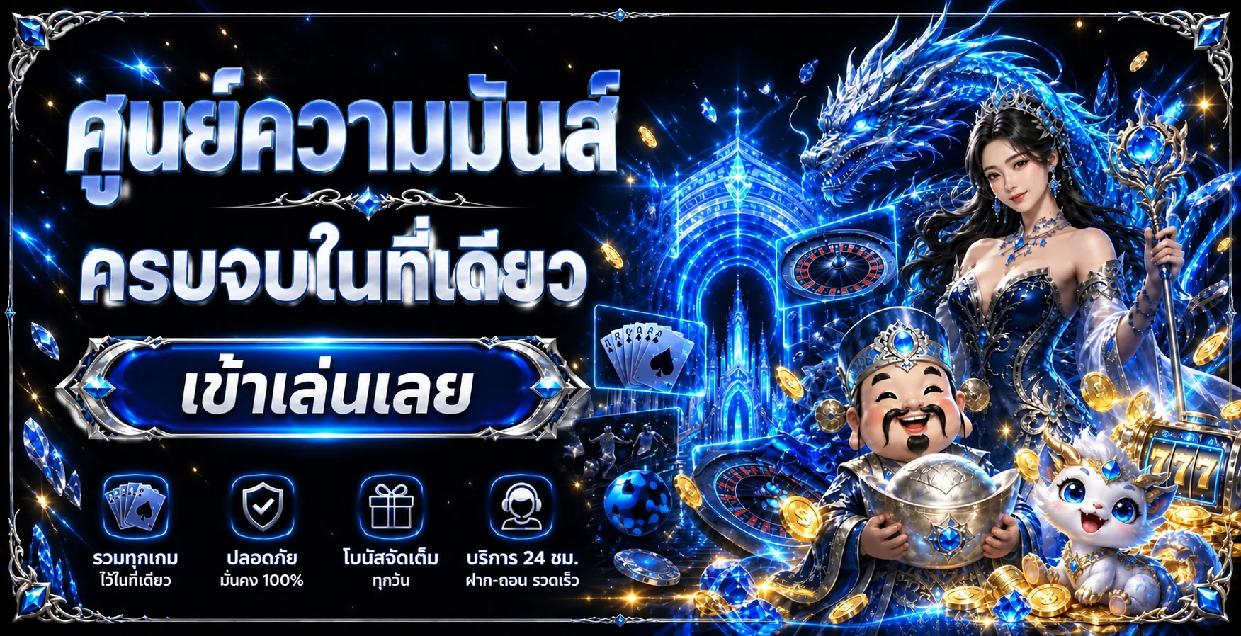 kt88 banner